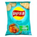 Batata Chips Sabor Caranguejo (LAYS) 70g