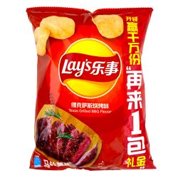 Chips sabor Texas Barbecue...