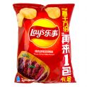 Chips sabor Texas Barbecue (LAYS) 70g