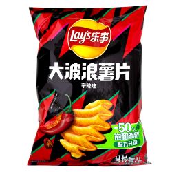 Batatas sabor picante...