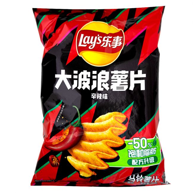 Batatas sabor picante (LAYS) 70g
