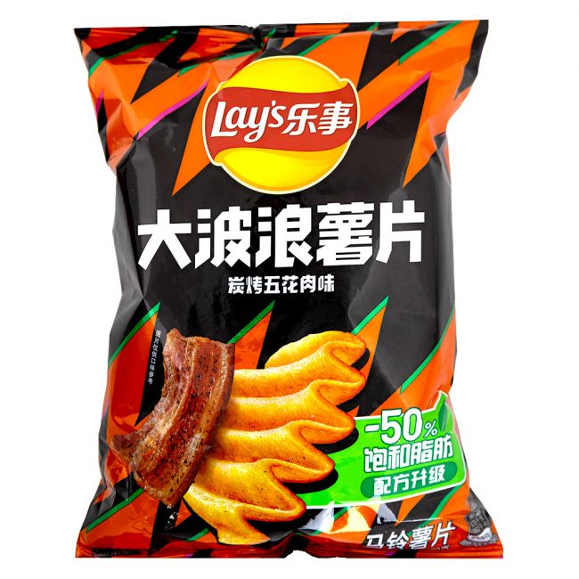 Batatas batata sabor porco grelha (LAYS) 70g