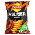 Batatas batata sabor porco grelha (LAYS) 70g