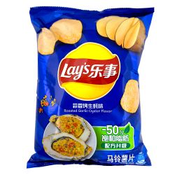 Batatas sabor alho e ostra...