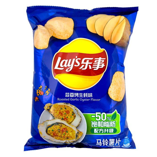 Batatas sabor alho e ostra (LAYS) 70g