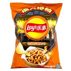 Batatas sabor frito porco...