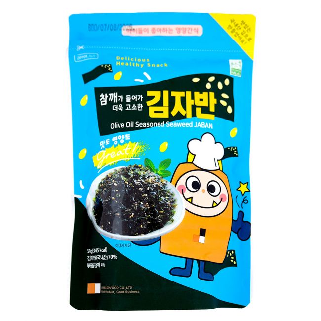 Lanches de algas marinhas temperadas com azeite (GARIMI) 50g