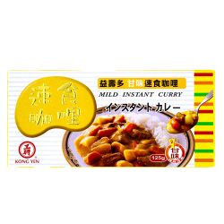 Curry instantâneo...