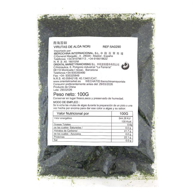 Alga nori em virutas 100g