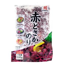 Alga tosaka Japan Roja...