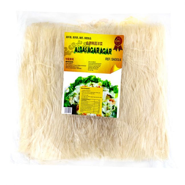 Ágar Algas Marinhas (GRAU ESPECIAL) 1kg