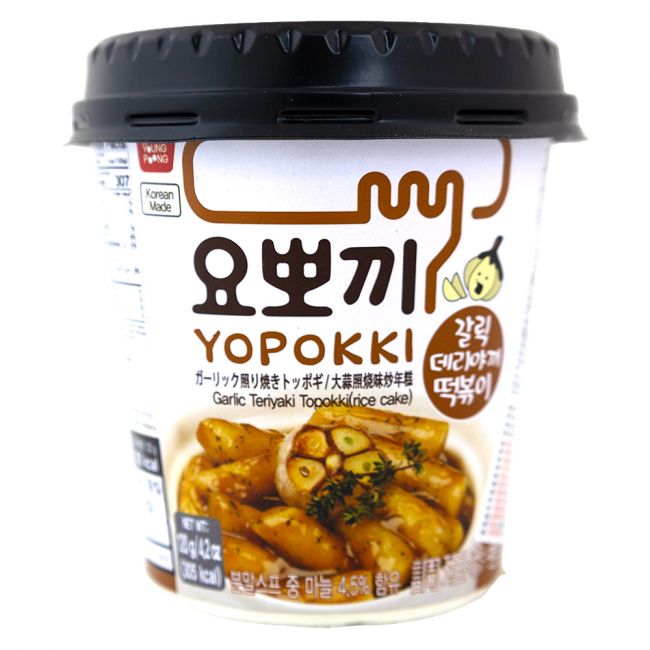 Bolo de arroz com copo de alho coreano (YOPOKKI) 120g