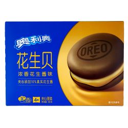Oreo sabor enchimento creme...