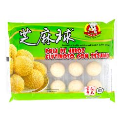 Bolinho de arroz glutinoso...