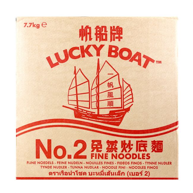 Macarrão fino dourado Nº2 (LUCKY BOAT) 7,7kg
