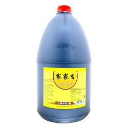Molho de soja (JIA JIA...