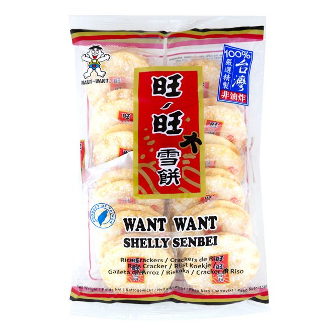 Cookie de arroz (WANT WANT) 150g