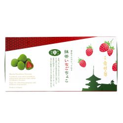 Trufas sabor matcha, fresa...