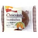 Chocolate Baum 80g