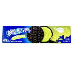 Cookies combinam um sabor...