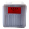 Vinho de cozinha (SHAO XIN) 10L (Alc.14%)