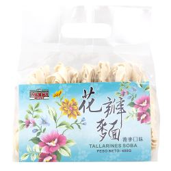 Macarrão Soba (MODO) 400g
