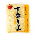 Gengibre branco em conseva (SUSHI KING) 1.5kg