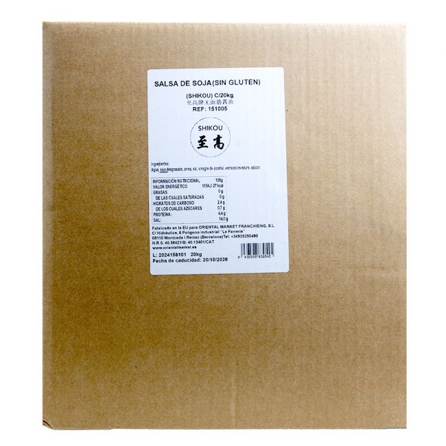 Molho de soja sem glúten (SHIKOU) 20 KG