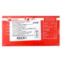 Cola langostino 31/35 (CRECIMAR) 2kg