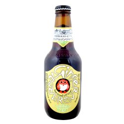 Cerveja Japonesa Ginger Ale...