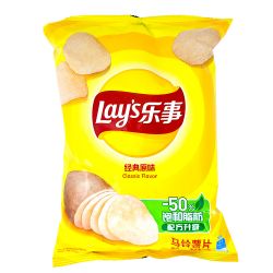Batata Chips sabor América...