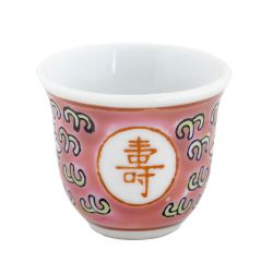 Sake Cup "Roja"