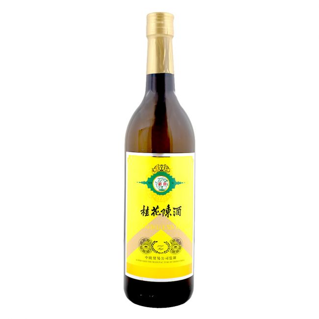 Licor de canela (XIN XI) 750ml (Alc.14%)