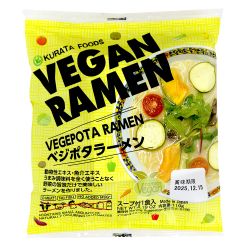 Vegepota vegana instantânea (KURATA) 119g