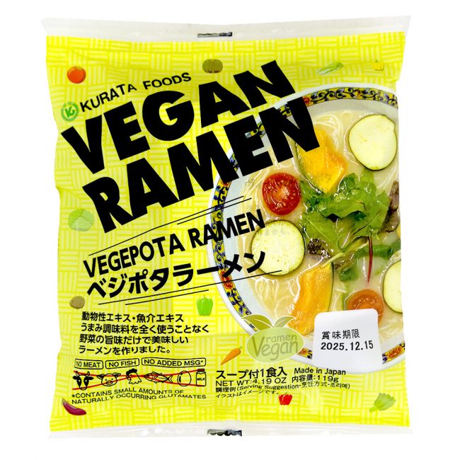 Vegepota vegana instantânea (KURATA) 119g