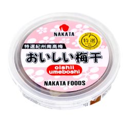Umeboshi oishii (NAKATA)