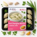 Wan tan Shanghai porco 24u (DELICO DIM SUM) 312g