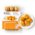 Frango Sieuw Mai 20u (DELICO DIM SUM) 400g