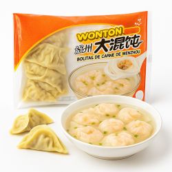 Wonton de carne Wenzhou...