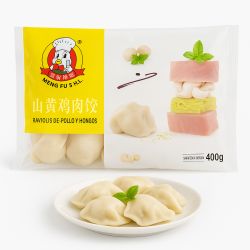 Bolinho de frango e...