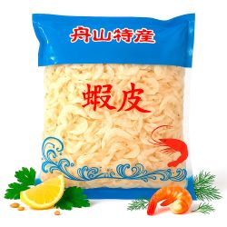 Camarão Sia pi 180g