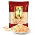 Camarão Sia pi (DA SAN YUAN) 300g
