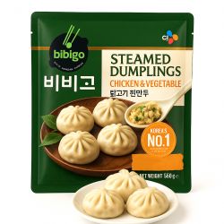 Siau bao de frango longo...