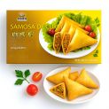 Bolinhos de Curry Samosa 96pcs (DACHENG) 1,2Kg