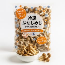 Cogumelo shiitake shimeji...