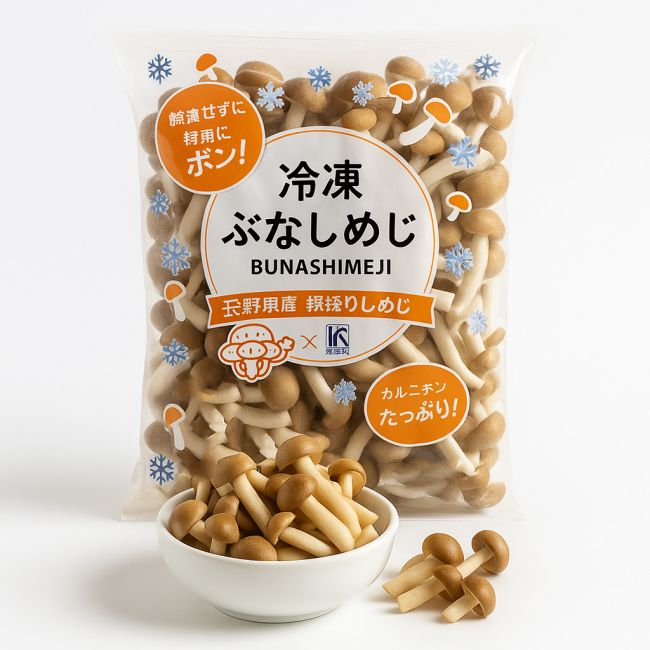 Cogumelo shiitake shimeji congelado 500g
