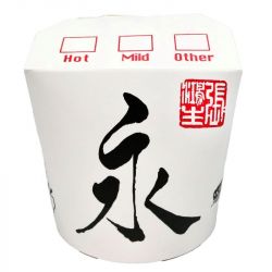 Contentor oriental de 475 cc