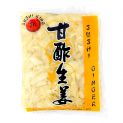 Gengibre branco em conseva (SUSHI KING) 1.5kg