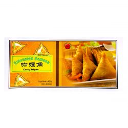 Imagén: Samosa empanada e curry (MODO). 96 uds 900g
