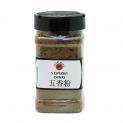 Pó de 5 especiarias chinesas (SUSHI KING) 150g